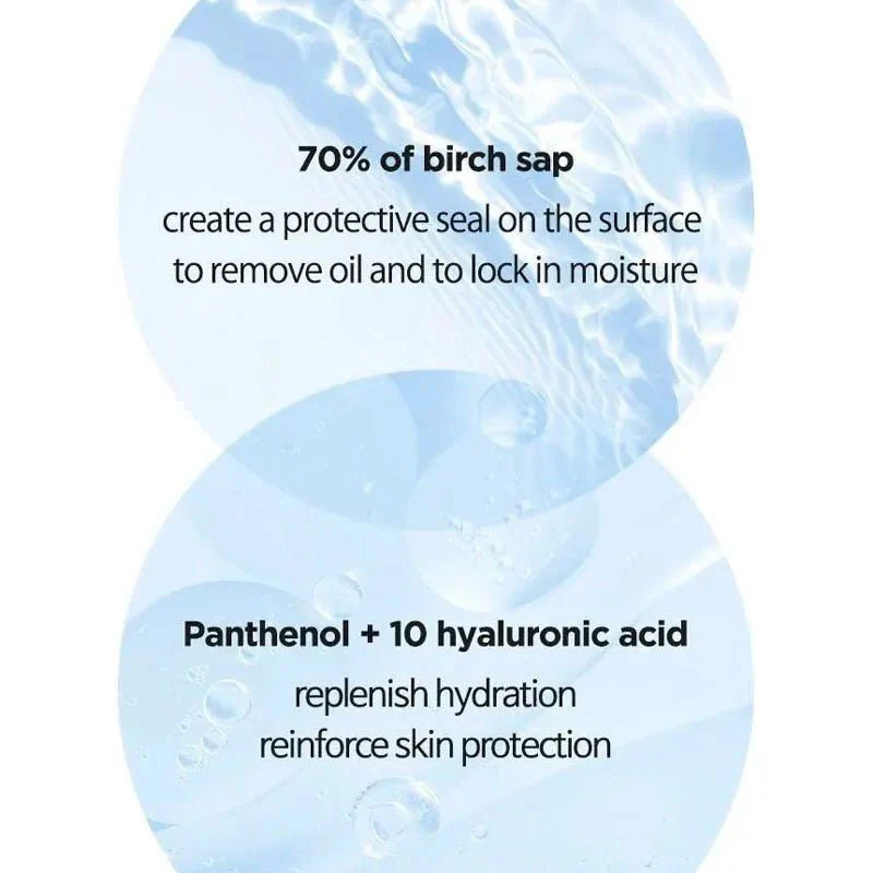 Anua Birch Moisture Boosting Serum 30ml - Image 5