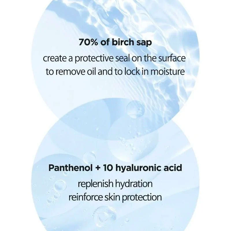 Anua Birch Moisture Boosting Face Toner 250ml - Image 5