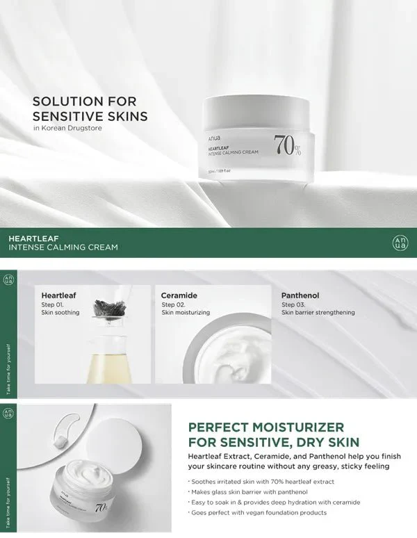 Anua Heartleaf 70% Intense Calming Cream 50ml - Image 6