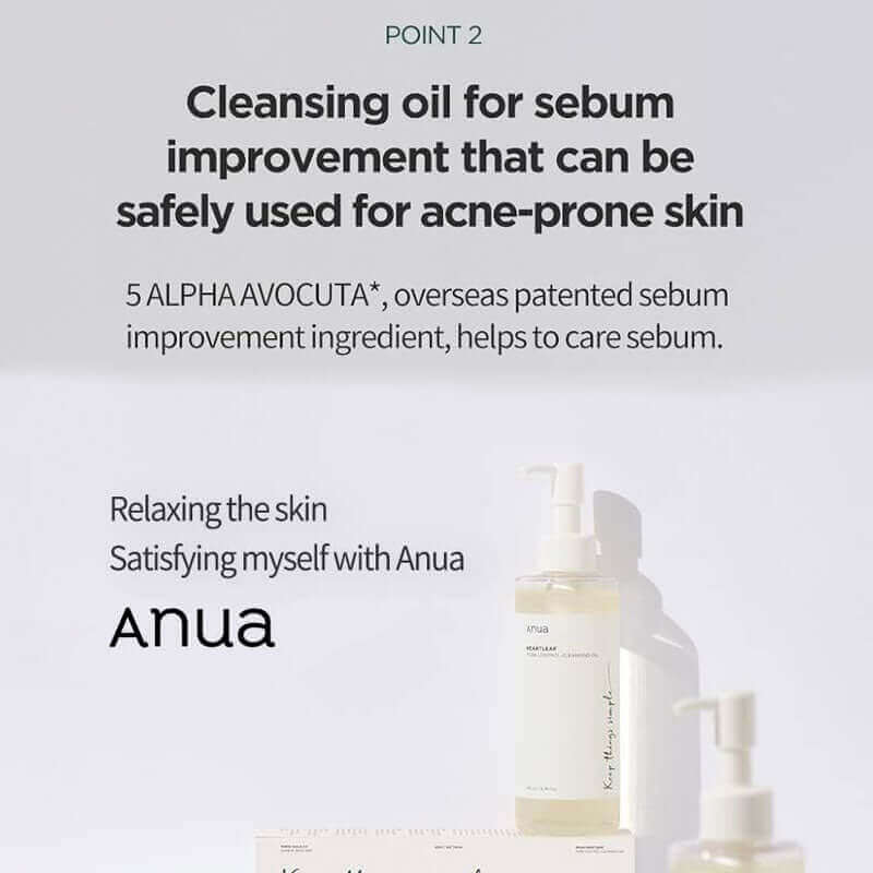Anua Heartleaf Pore Control Cleansing Oil 200ml - Image 5