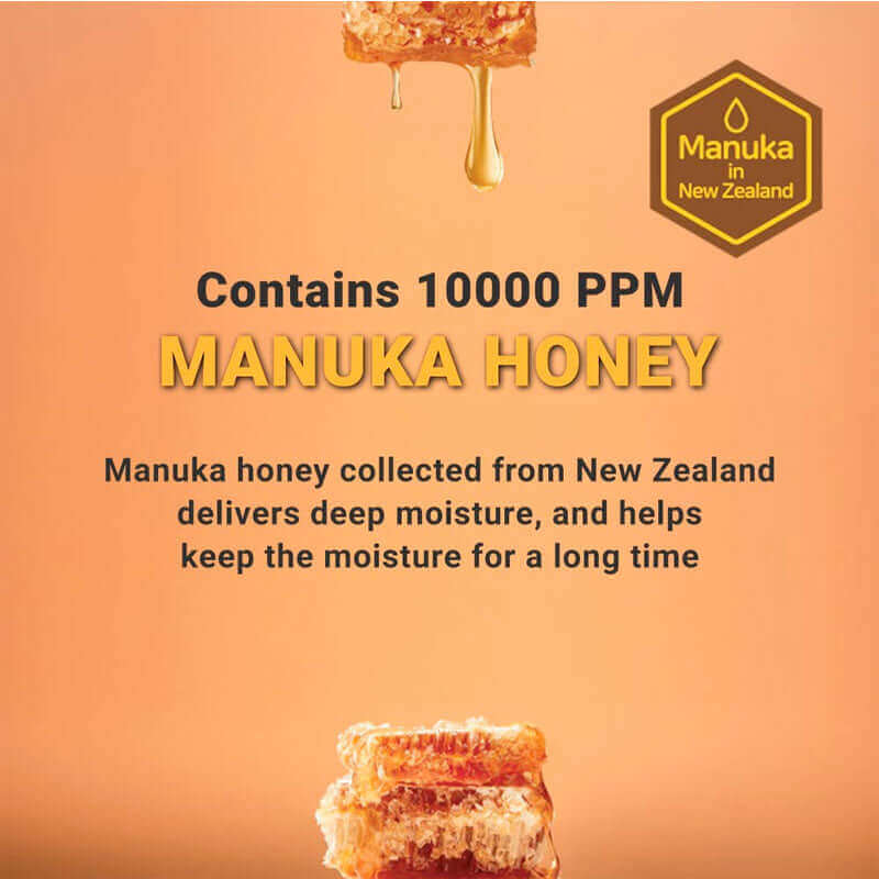 Atopalm Honey Lotion for Kids 300ml - Image 4