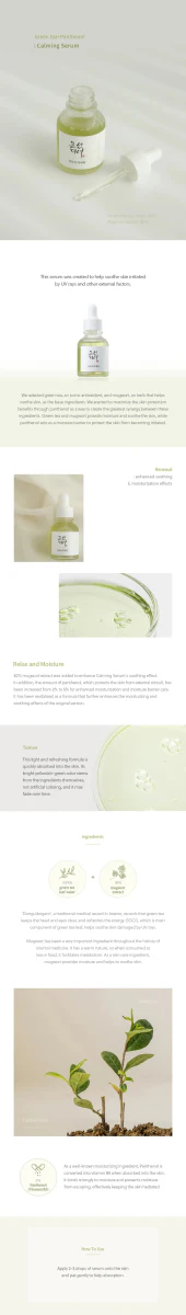 Beauty of Joseon Calming Serum : Green tea + Panthenol 30ml - Image 4