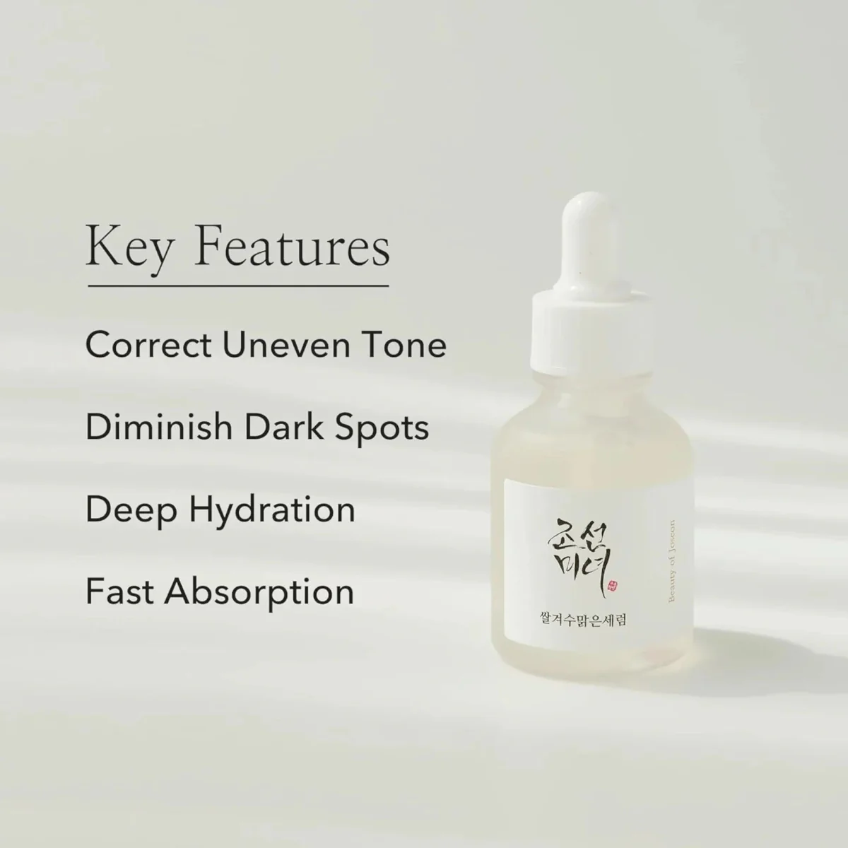 Beauty of Joseon Glow Deep Serum : Rice + Arbutin 30ml - Image 5