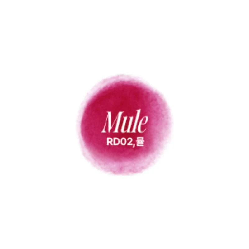 fwee Lip & Cheek Blurry Pudding Pot 5g - Image 13