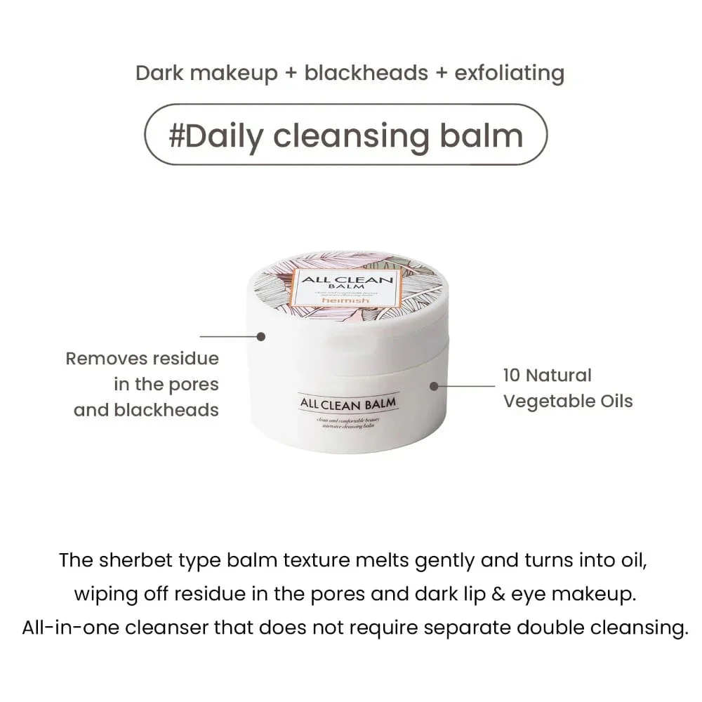 Heimish All Clean Balm 120ml - Image 4