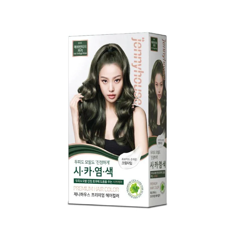 Jennyhouse Premium Hair Color 60g*2 - Image 5