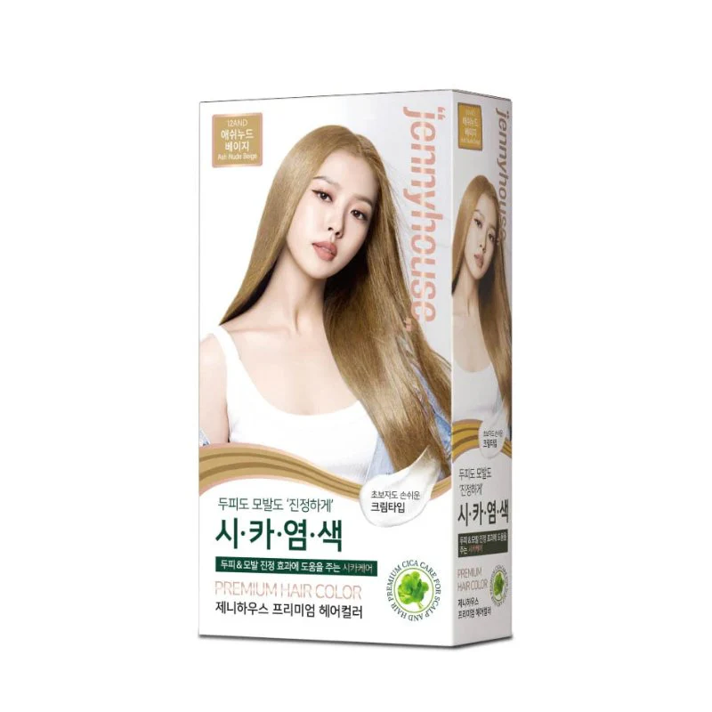 Jennyhouse Premium Hair Color 60g*2 - Image 6