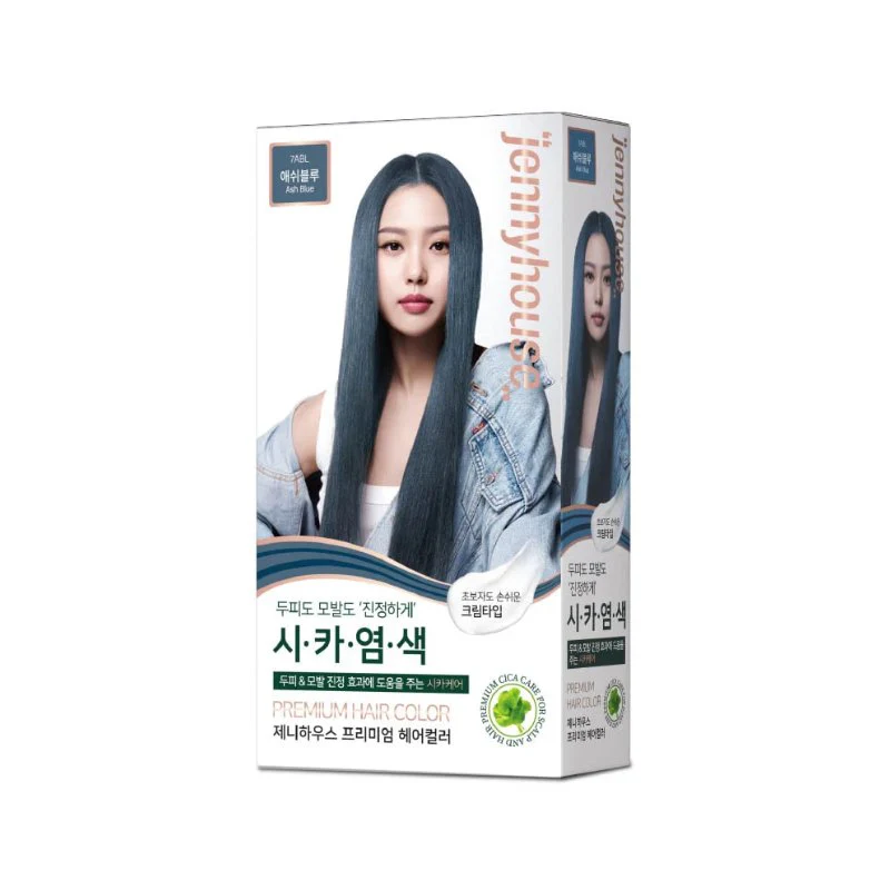 Jennyhouse Premium Hair Color 60g*2 - Image 7