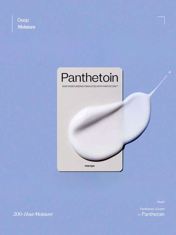 ma:nyo Panthetoin Cream 80ml - Image 7