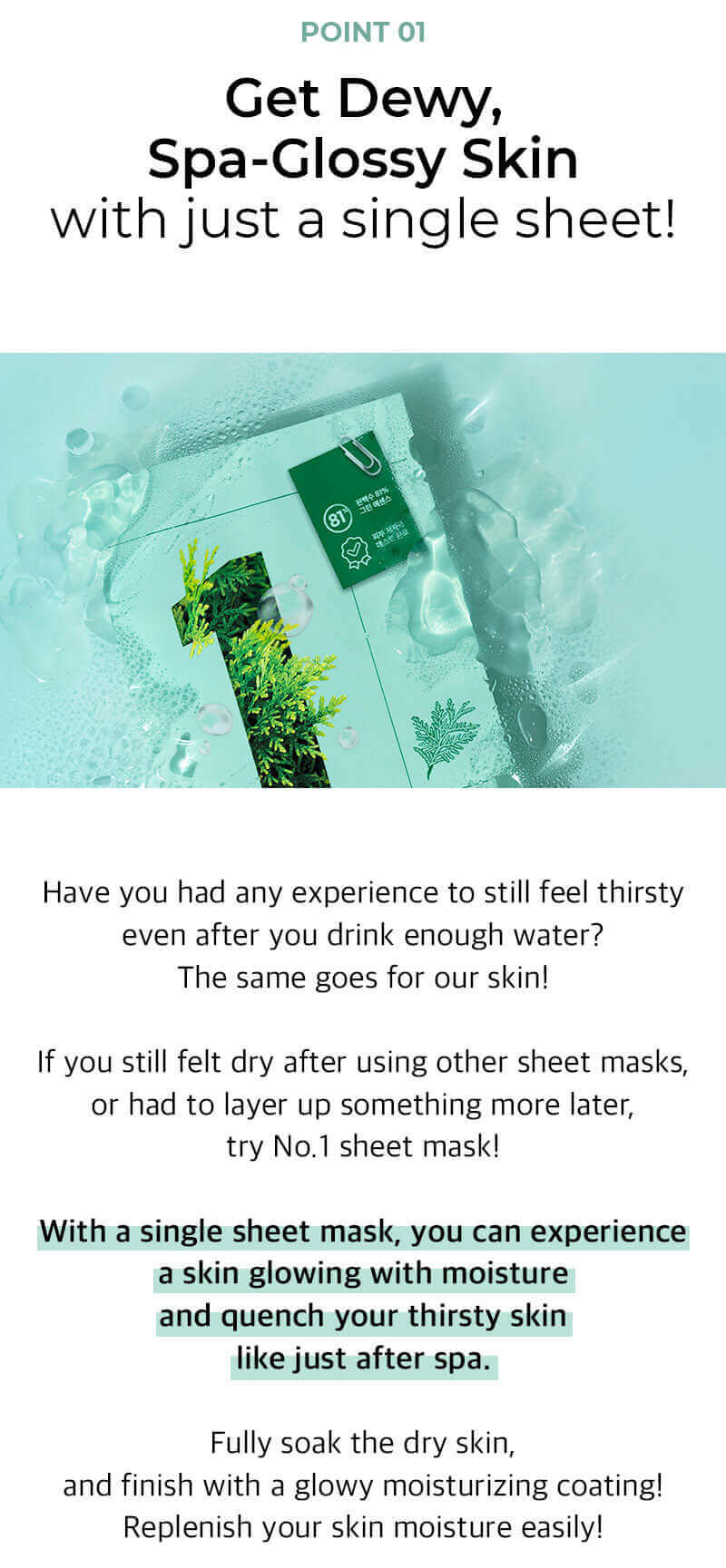 numbuzin No.1 Dewy Glow Spa Sheet Mask - Image 6
