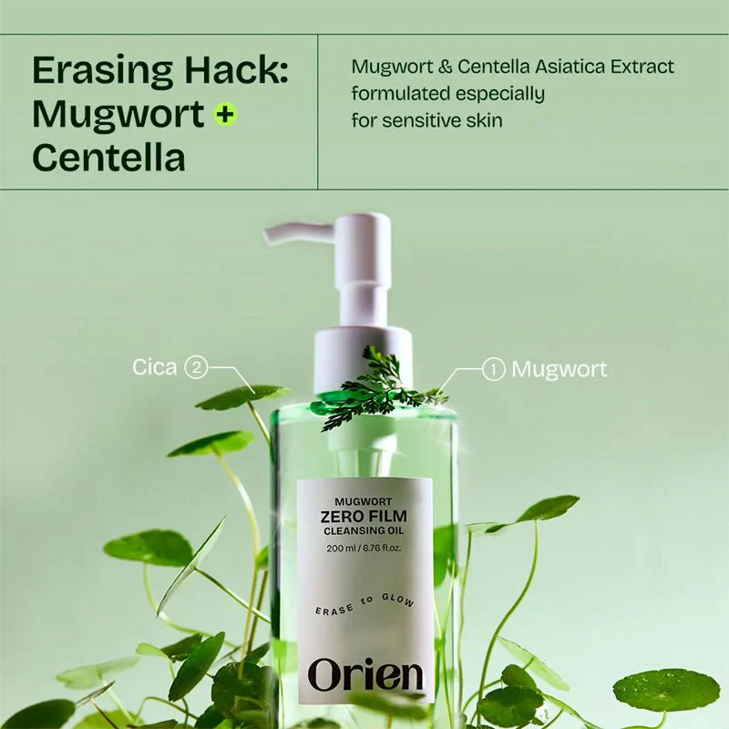 Orien Mugwort Zero Flim Cleansing Oil 200ml - Image 3