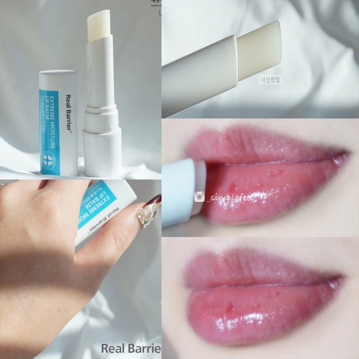 Real Barrier Extreme Moisture Lip Balm 3.3g - Image 3