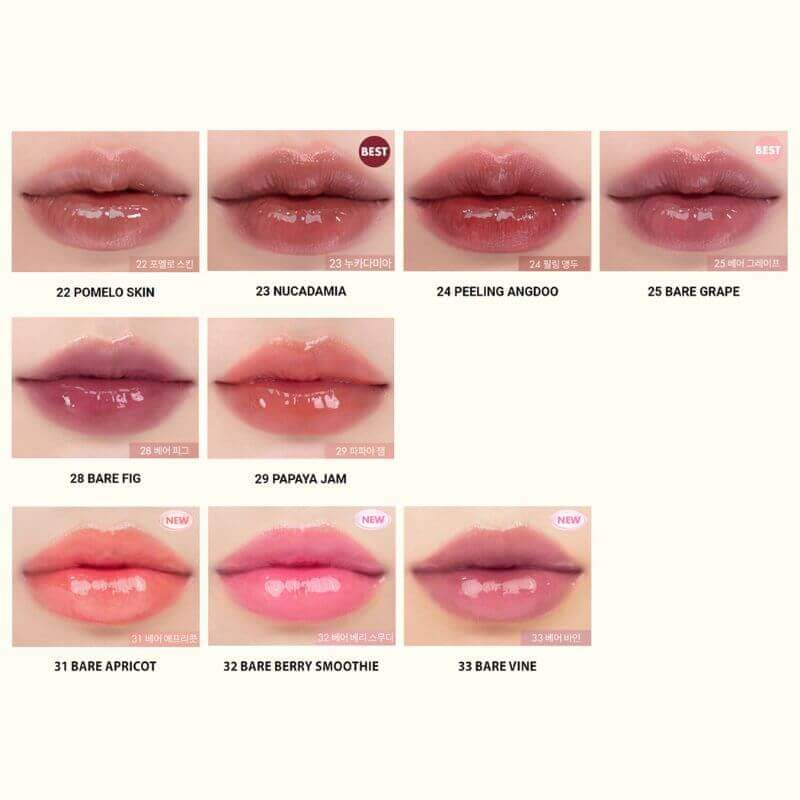 rom&nd Juicy Lasting Tint 5.5g - Image 2