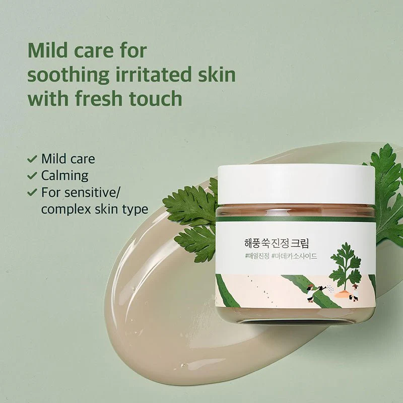 Round Lab Mugwort Calming Cream 80ml - Image 6