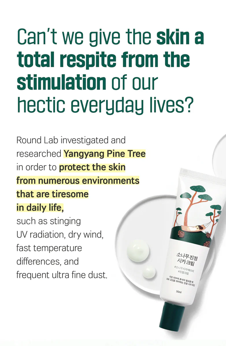 Round Lab Pine Calming Cica Cream 50ml - Image 4